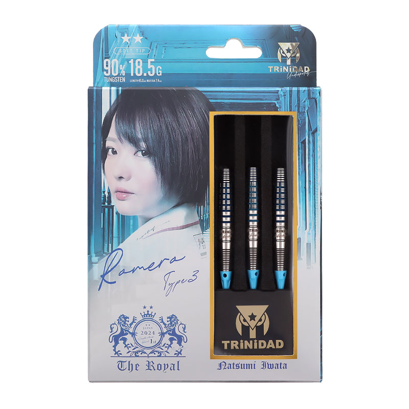 19g岩田夏海TRINIDADトリニダードROMEROロメロ2定価/14800円 ダーツ > ソフトダーツ > ブランド【タ行】 > トリニダード