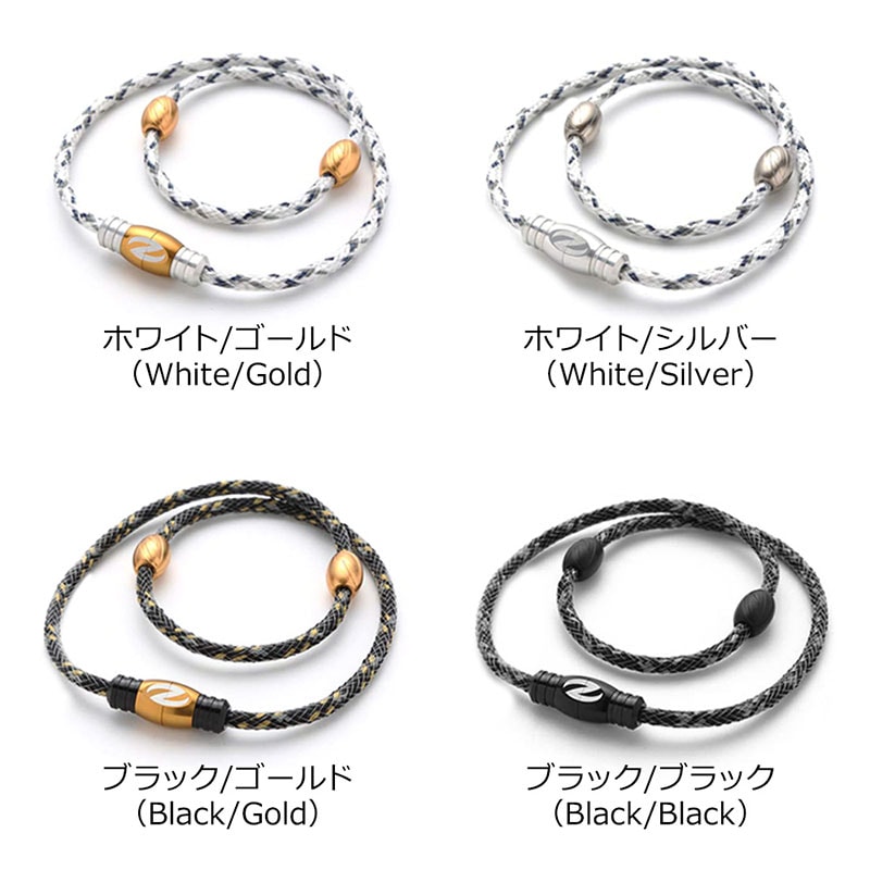 アパレル/ボディサポート > パワーバランス > Zaoral(ザオラル