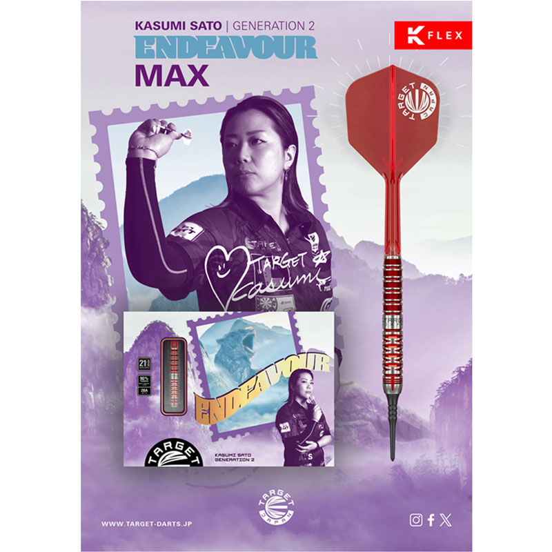 TARGET JAPAN ENDEAVOUR G2 MAX サイン入り TARGET JAPAN ENDEAVOUR G2 MAX サイン入り - メルカリ