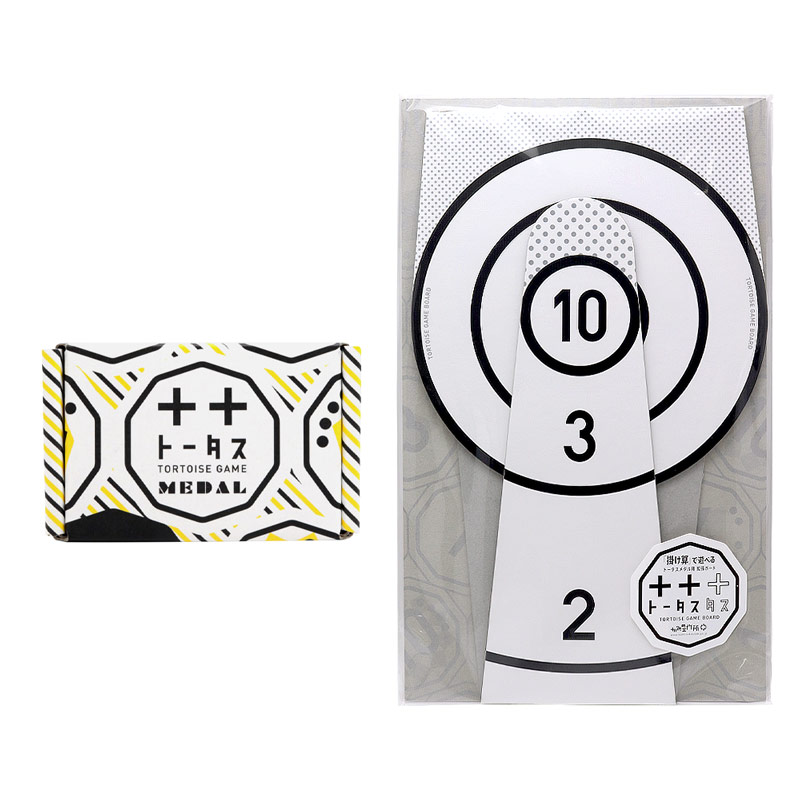 �ȡ����������ܥȡ��������� ���åȡ�(�ܡ��ɥ����� �����ɥ����� �ۥӡ�)