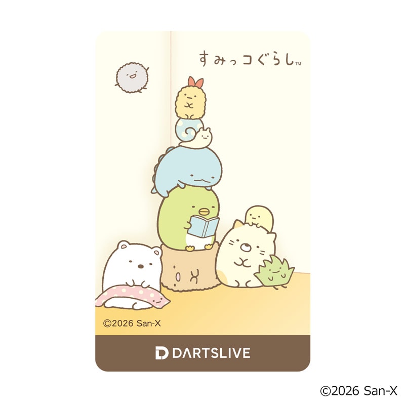 ダーツ > キャラクター > 【Only Japan】サンエックスユニバースダーツ