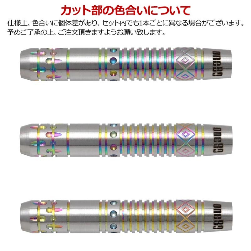 One80(��󥨥��ƥ�) Winnie 2BA 20.5g �����ˡ������ǥ롡(������ �Х��)