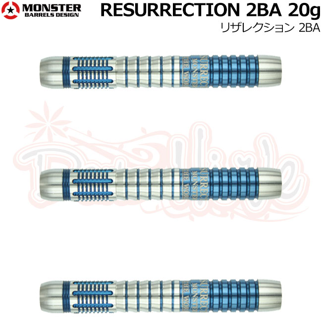 MONSTER(��󥹥���) THE WORKS DIVISION UK RESURRECTION(�ꥶ�쥯�����) 2BA 20g��(������ �Х��)