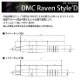 DMC(�ǥ������ॷ��) ��˥塼���� Raven(�쥤�֥�) Style-D Bronze Acute 18g��(������ �Х��)