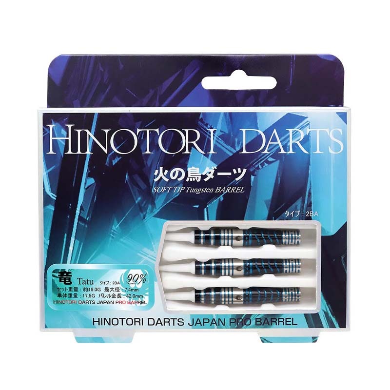 �Ф�Ļ DARTS JAPAN(�ҥΥȥ�����ĥ���ѥ�) ɹ��꡼�� 90T ε(����) �֥�å�/�֥롼 2BA��(������ �Х��)