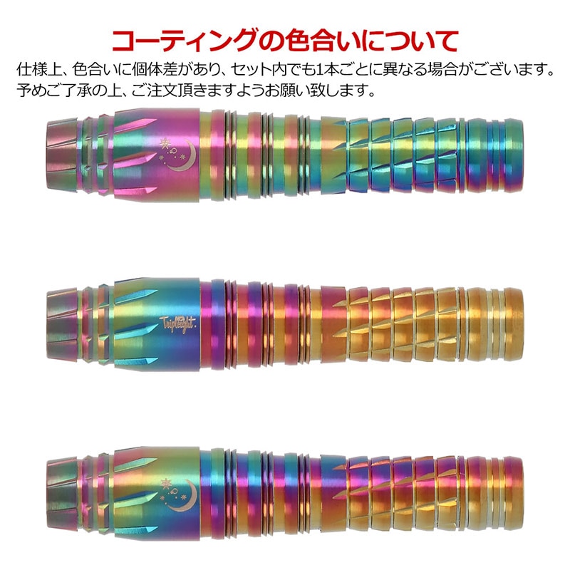 DYNASTY(�����ʥ��ƥ���) TRIPLEIGHT charm4 UR(���㡼��4 ����) Rainbow95 2BA �𻳰�������ǥ롡(������ �Х��)