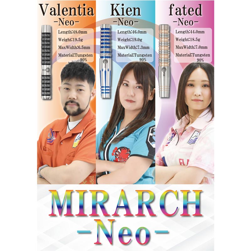 MIRARCH(ߥ顼) Kien Neo( ͥ) 2BA ǥ롡( Х)