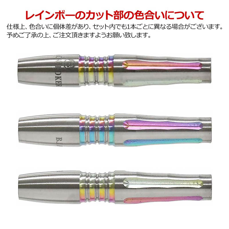 �Ф�Ļ DARTS JAPAN(�ҥΥȥ�����ĥ���ѥ�) TOKYO BLACK POKER BARREL Classy���꡼�� Wasp(�ۡ��ͥå�) 2BA��(������ �Х��)