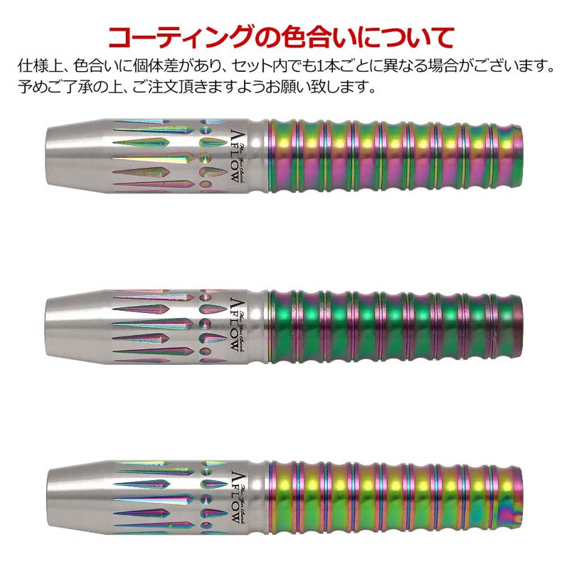 DYNASTY(�����ʥ��ƥ���) A-FLOW BLACK LINE �����ƥ��󥰥����� ARCTIC LOPE(�������ƥ��å� ������) 2BA �ϥ󡦥��������ǥ롡(������ �Х��)