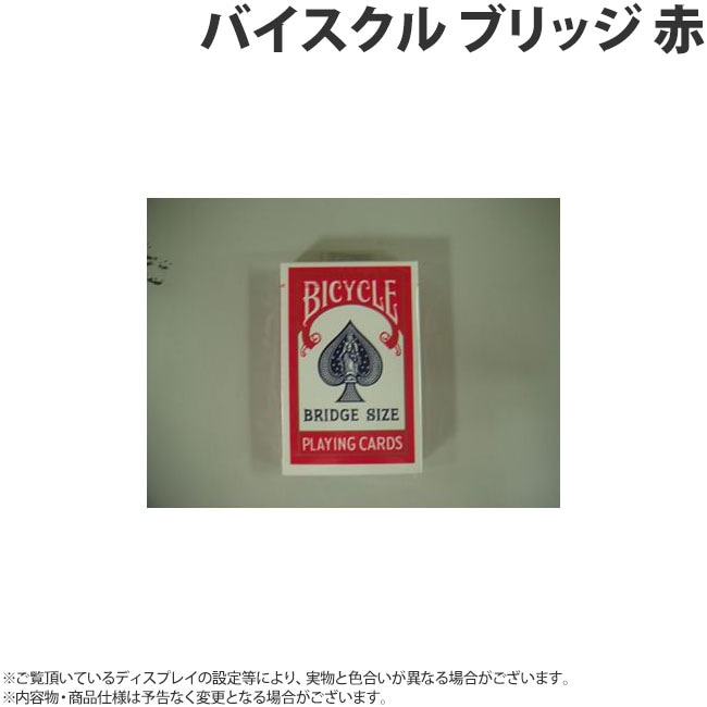 �ȥ��� �Х������� �֥�å� �֡�(�ۥӡ� �����ɥ�����)