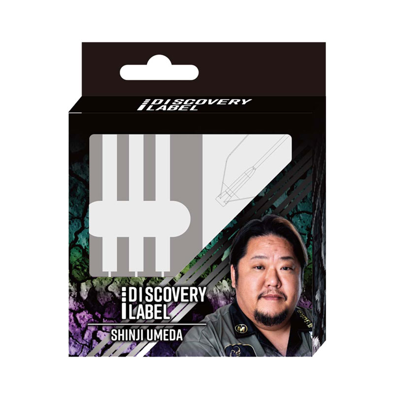 イタリア海軍　Andrea Doria 、タリスマンセーバー23 パッチ　セット ダーツ > ハードダーツ > ブランド【カ行】 > コスモダーツ > COSMO