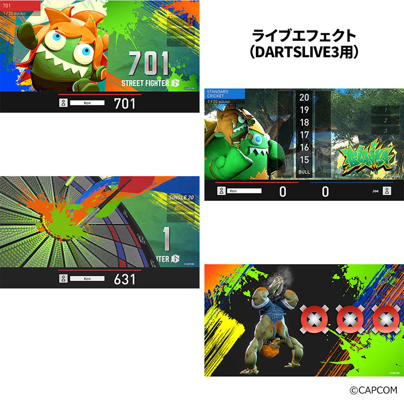 アクセサリ > ダーツライブカード > ストリートファイター6 ダーツ