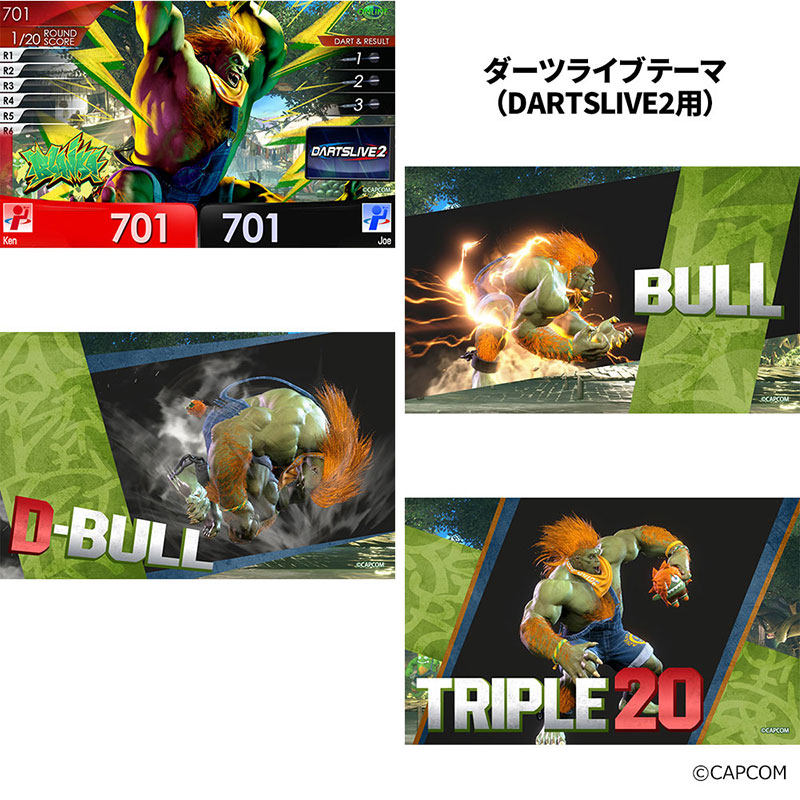 T*a様 バレルとライブカード アクセサリ > ダーツライブカード > 長州力 Collaboration DARTSLIVE
