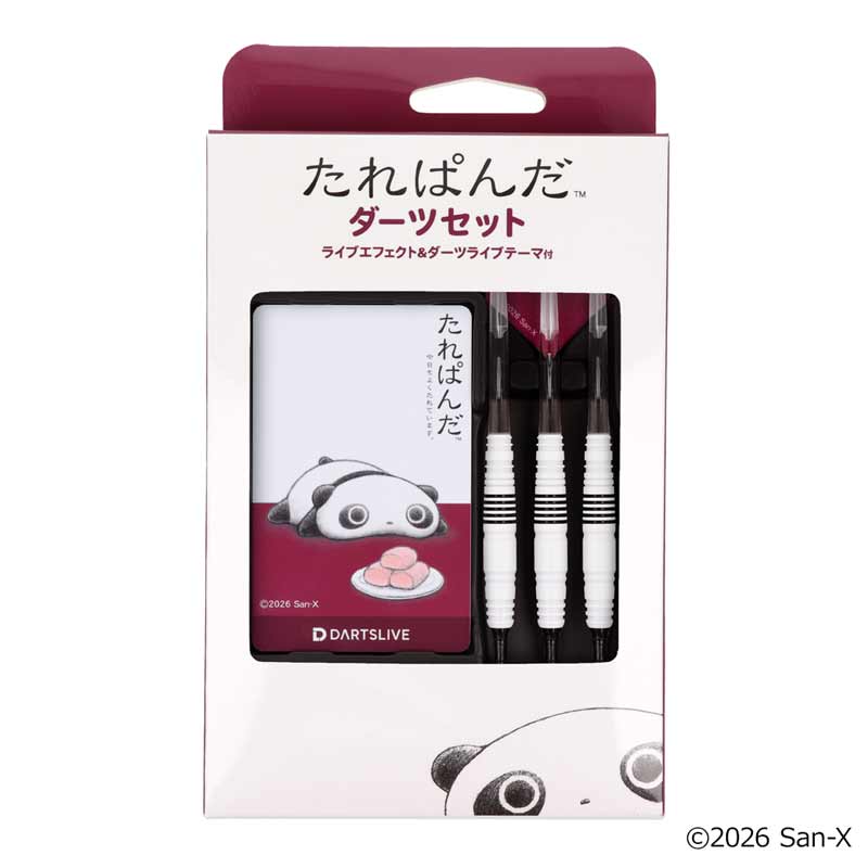 たれぱんだ　グッズセット ダーツ > キャラクター > 【Only Japan】サンエックスユニバースダーツ