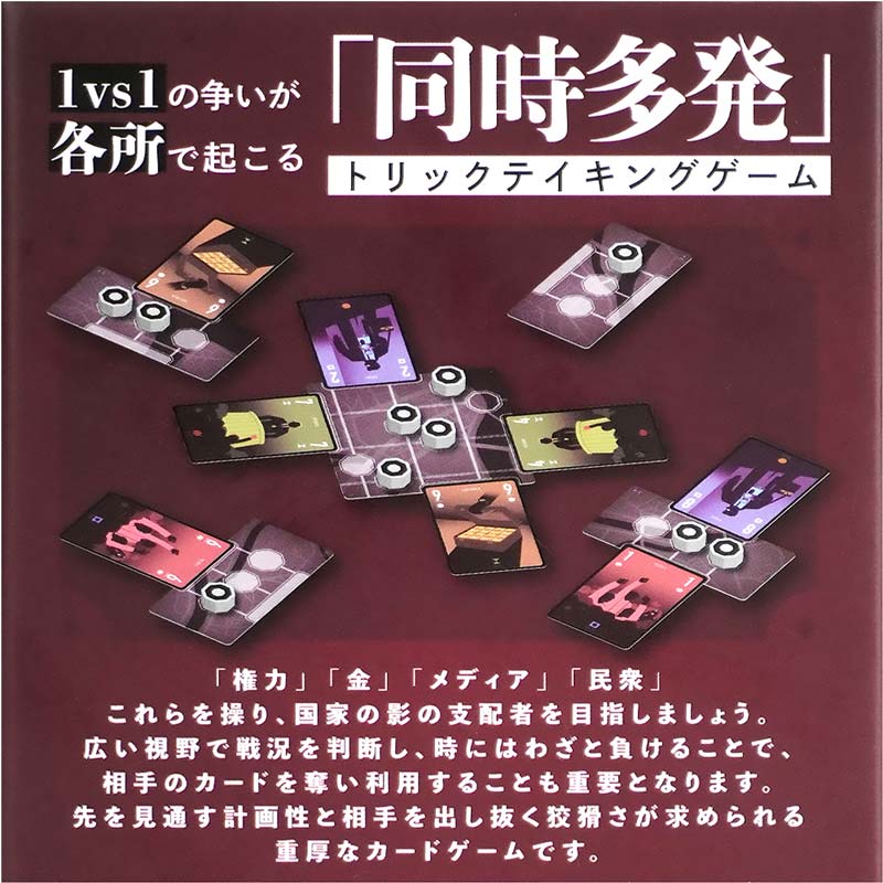 �ե������� FIXER��(�ܡ��ɥ����� �����ɥ����� �ۥӡ�)