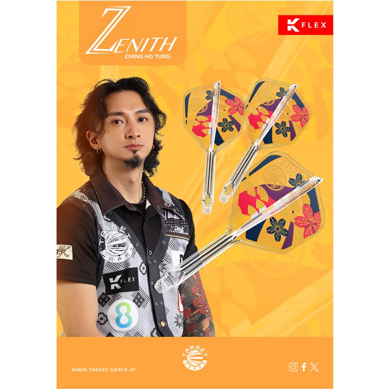 TARGET EARTH/ターゲットアース/サンプル版 EARTH HEXA TARP BIT-GREIGE | WHOLE EARTH ONLINE STORE（ホール