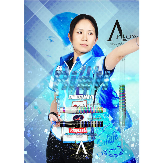 DYNASTY(�����ʥ��ƥ���) A-FLOW BLACK LINE �����ƥ��󥰥����� RIELL7(�ꥨ��7) 2BA 19g ������ͧ�����ǥ롡(������ �Х��)