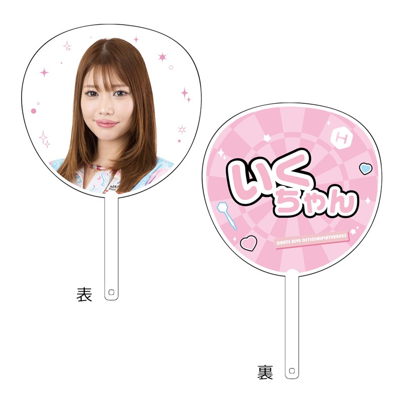 ��ͽ����ս�λ�ۡڲ������оݳ��ۥ����ĥϥ��֥ץ쥤�䡼���å�2025 ���礦���� �𻳰������