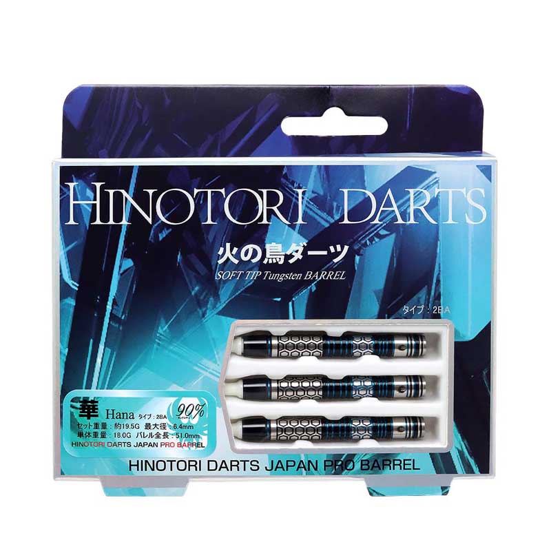 �Ф�Ļ DARTS JAPAN(�ҥΥȥ�����ĥ���ѥ�) ɹ��꡼�� 90T ��(�ϥ�) �֥�å�/�֥롼 2BA��(������ �Х��)