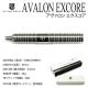 ULTIMA DARTS(ƥޥ) EXCOREtype AVALON()( Х)