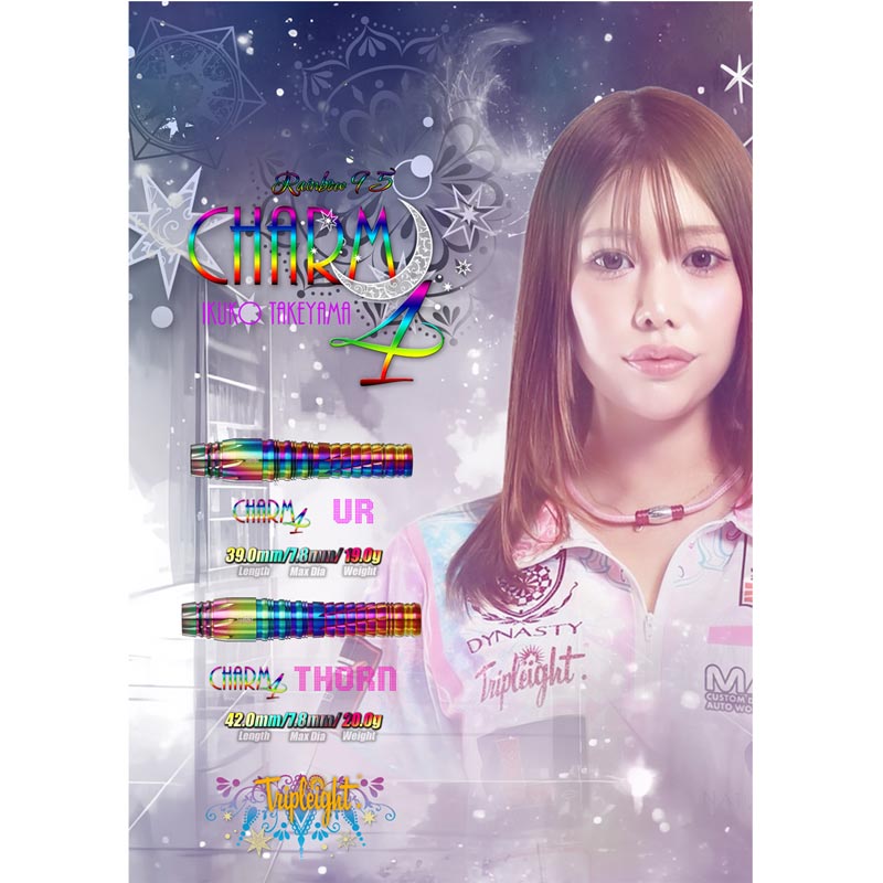 武山郁子サイン入TRIPLEIGHTcharm4THORN 2BAダーツ限定色 武山郁子サイン入TRIPLEIGHTcharm4THORN 2BAダーツ限定色 武山郁子