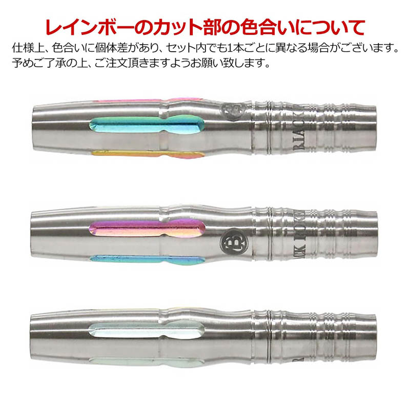 �Ф�Ļ DARTS JAPAN(�ҥΥȥ�����ĥ���ѥ�) TOKYO BLACK POKER BARREL Classy���꡼�� BARON(�Х���) 2BA��(������ �Х��)