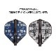 COSMO DARTS(�����������) Fit Flight��AIR��(�ե��åȥե饤�� ������) Printed Series Cosmo Tile(�����⥿����) ����������� D�֥�å���(������ �ե饤��)