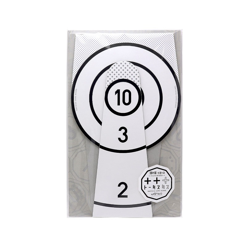 �ȡ�����������(�ܡ��ɥ����� �����ɥ����� �ۥӡ�)