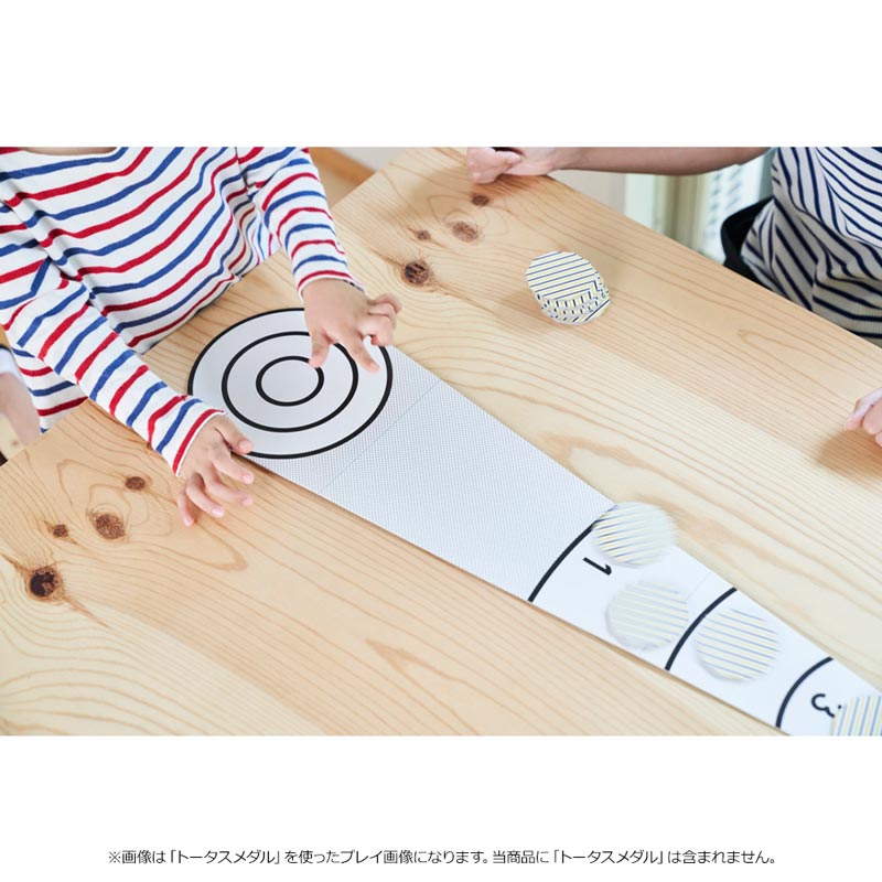 �ȡ�����������(�ܡ��ɥ����� �����ɥ����� �ۥӡ�)