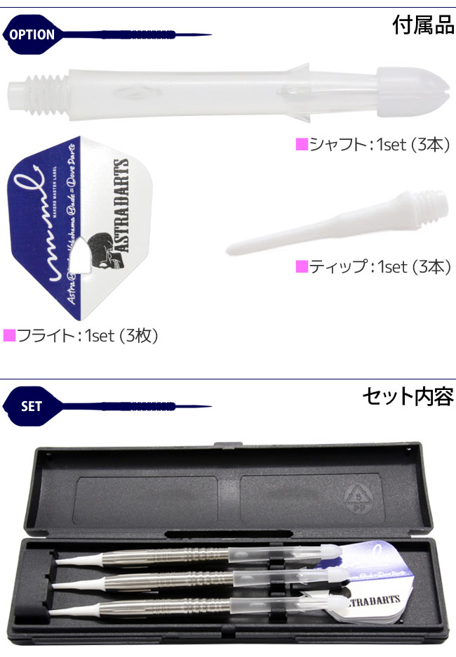 MAKERS MASTER LABEL mml(���२�२��) Nakfa (�ʥ��ե�) 2BA��(������ �Х��)