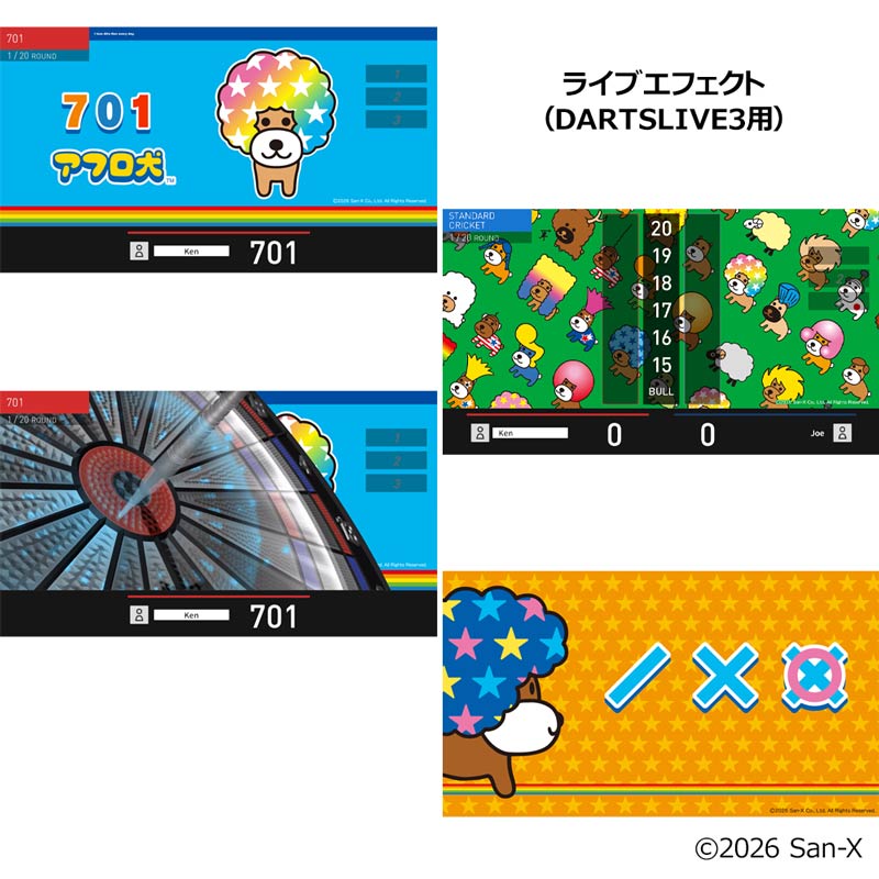 ダーツ > キャラクター > 【予約商品 2026年6月18日発売予定】【Only