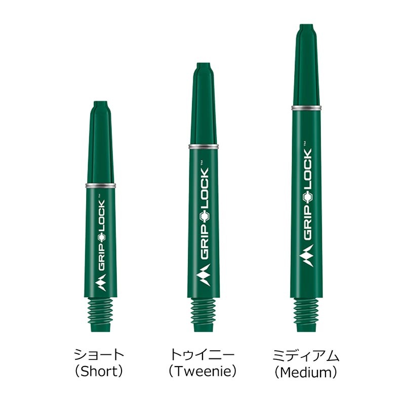 MISSION DARTS(�ߥå���������) GripLock Nylon Dart Shafts ���꡼��(������ ����ե�)