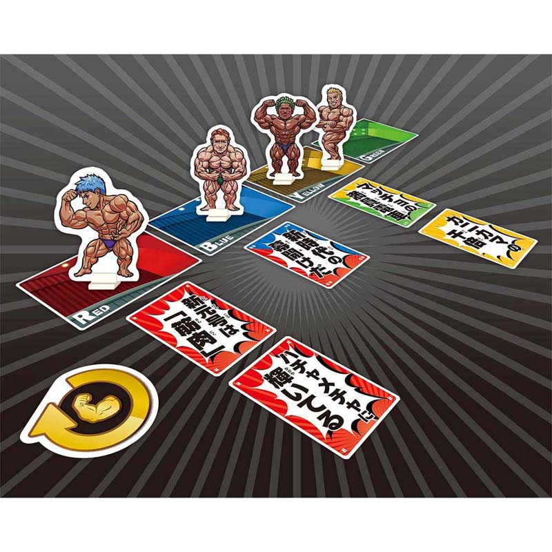 �����ޤǹʤ�ˤ�̲��ʤ���⤢�ä�������(�ܡ��ɥ����� �����ɥ����� �ۥӡ�)