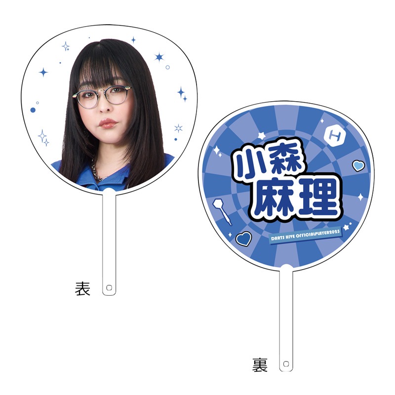 ��ͽ����ս�λ�ۡڲ������оݳ��ۥ����ĥϥ��֥ץ쥤�䡼���å�2025 ���礦���� ������������