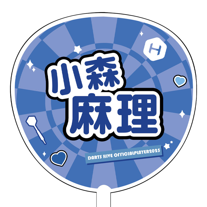 ��ͽ����ս�λ�ۡڲ������оݳ��ۥ����ĥϥ��֥ץ쥤�䡼���å�2025 ���礦���� ������������