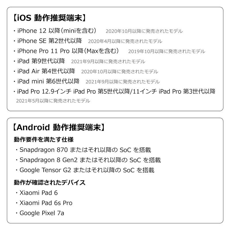 GRAN DARTS() GRAN EYE & MAG MOUNT åȡ( ܡ )