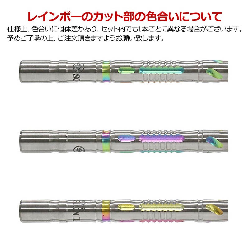 �Ф�Ļ DARTS JAPAN(�ҥΥȥ�����ĥ���ѥ�) �ץ쥤�䡼��ǥ� SCORPIONS3(�������ԥ���3) 2BA �ǥ��ӥåɡ��ե������������ǥ롡(������ �Х��)