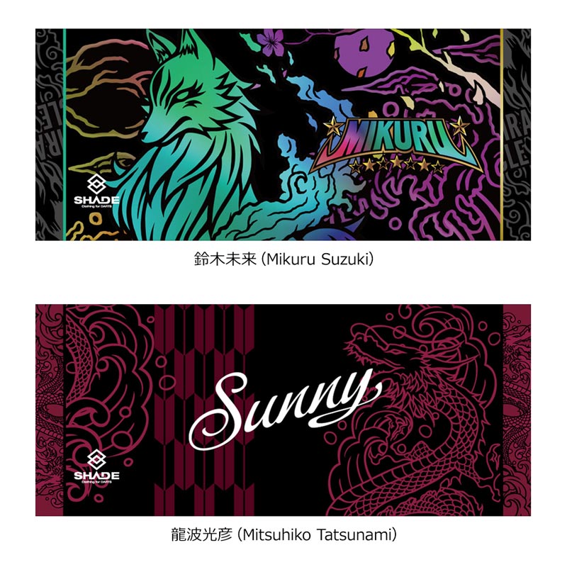 SHADE(��������) �ץ쥤�䡼�ե����������� 2025��(������ ����������)