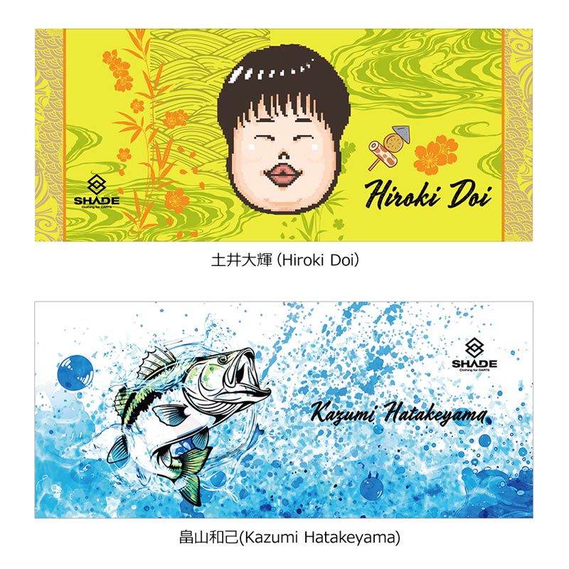 SHADE(��������) �ץ쥤�䡼�ե����������� 2025��(������ ����������)