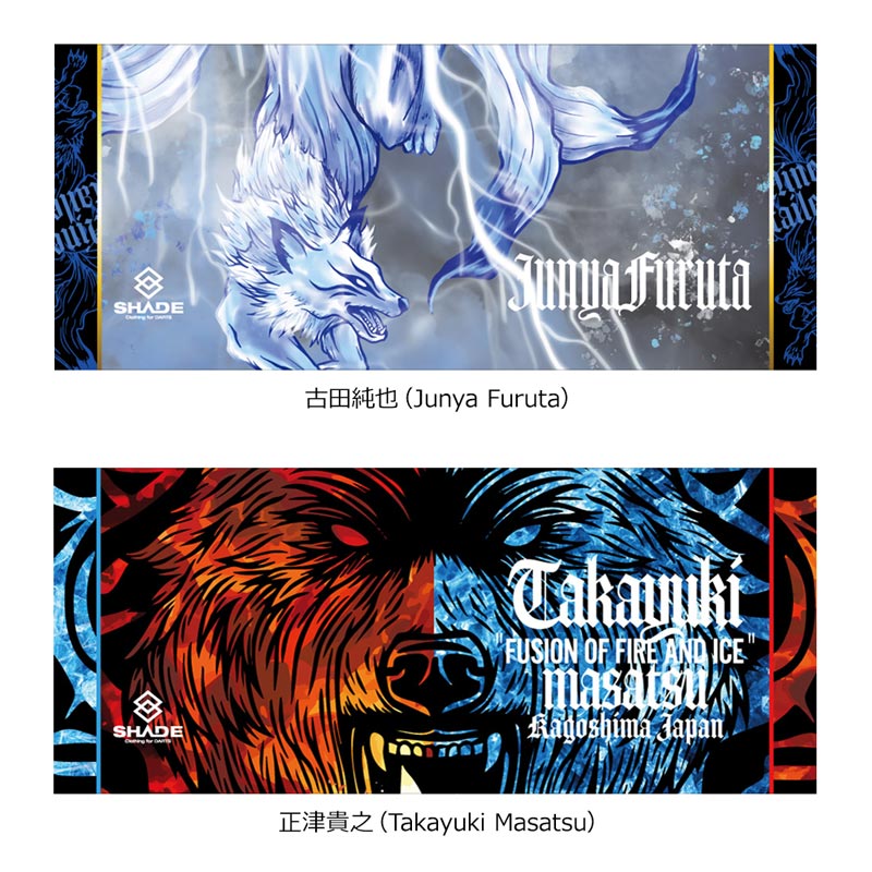 SHADE(��������) �ץ쥤�䡼�ե����������� 2025��(������ ����������)