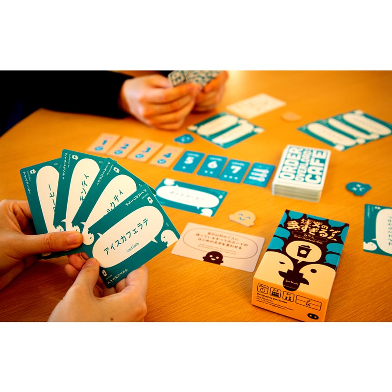 ��ʸ��¿�����륲���� ���ե� Order Overload��Cafe��(�ܡ��ɥ����� �����ɥ����� �ۥӡ�)