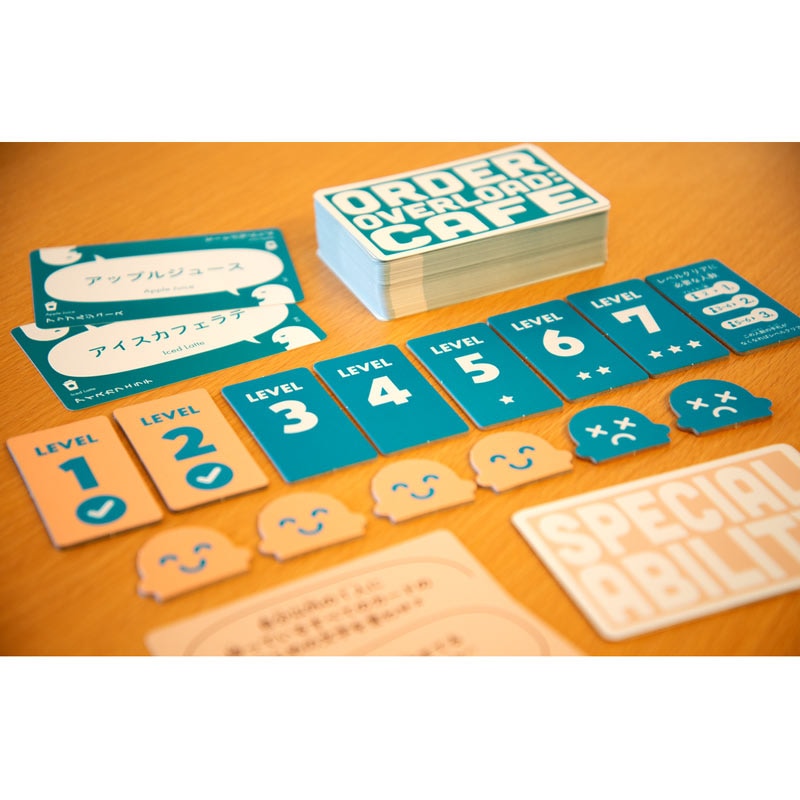 ��ʸ��¿�����륲���� ���ե� Order Overload��Cafe��(�ܡ��ɥ����� �����ɥ����� �ۥӡ�)