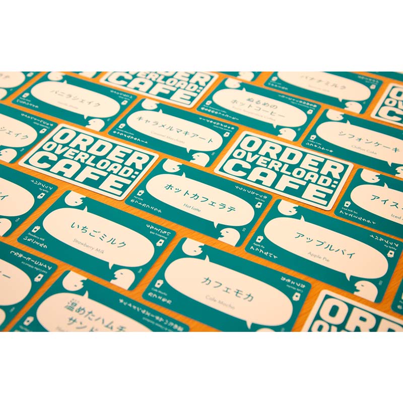 ��ʸ��¿�����륲���� ���ե� Order Overload��Cafe��(�ܡ��ɥ����� �����ɥ����� �ۥӡ�)