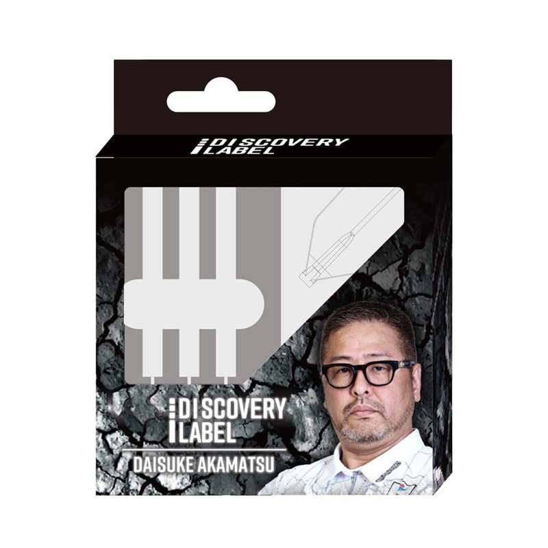 COSMO DARTS(コスモダーツ) DISCOVERY LABEL(ディスカバリーレーベル
