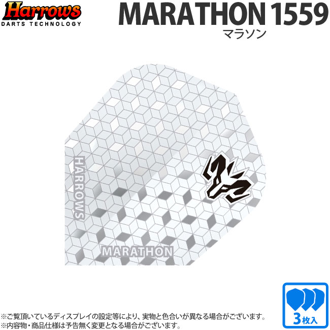 Harrows(�ϥ�����) �ե饤�� MARATHON(�ޥ饽��) �������� 1559��(������ �ե饤��)