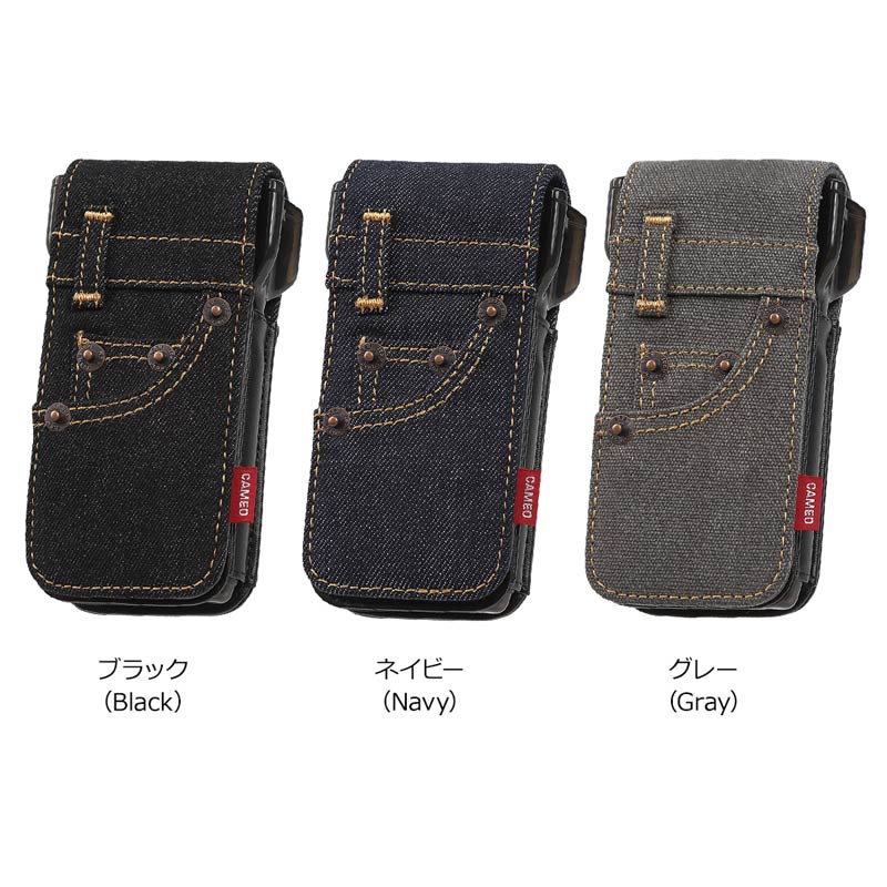 CAMEO(���ᥪ) �����ĥ����� JEAN ST(������ST)��(������ ������)