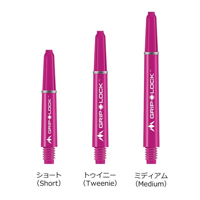 MISSION DARTS(�ߥå���������) GripLock Nylon Dart Shafts(����åץ��å� �ʥ����� �����ĥ���ե�) �ԥ󥯡�(������ ����ե�)