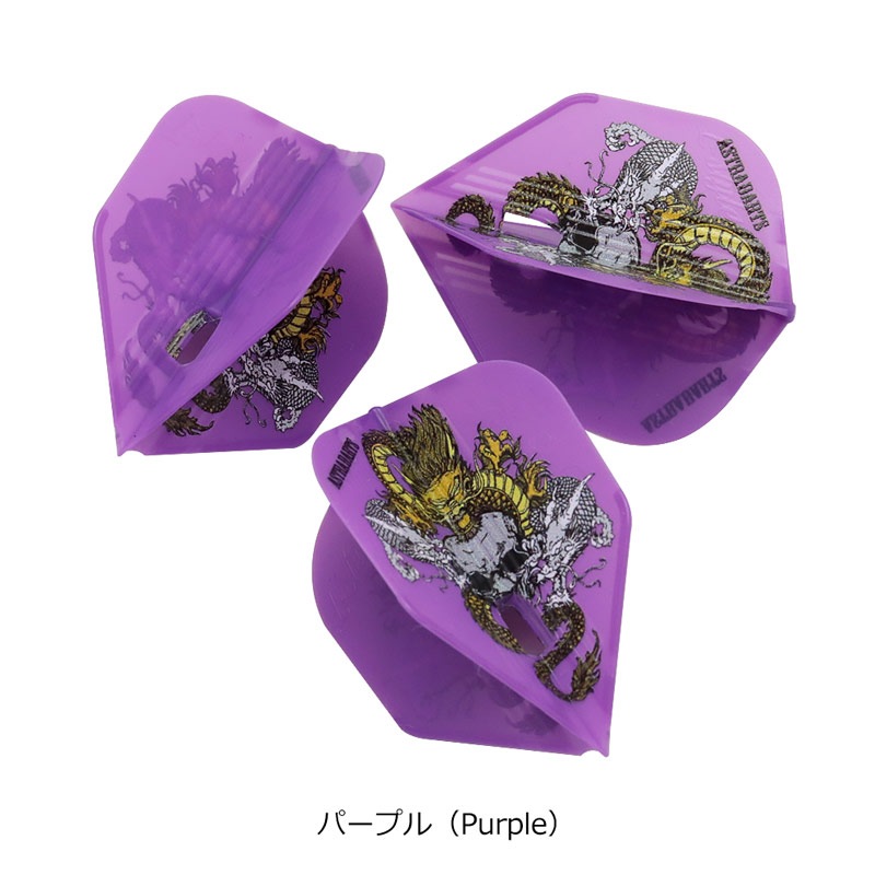 リィエルアモルタデッキパーツ リィエル＝アモルタ デッキパーツ - メルカリ