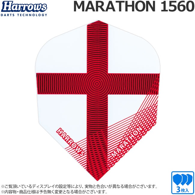Harrows(ϥ) ե饤 MARATHON(ޥ饽)  1560( ե饤)