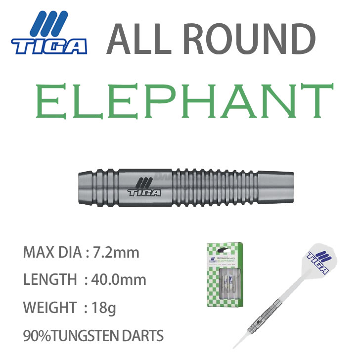 TIGA(ƥ) ALLROUND ELEPHANT 2BA( Х)